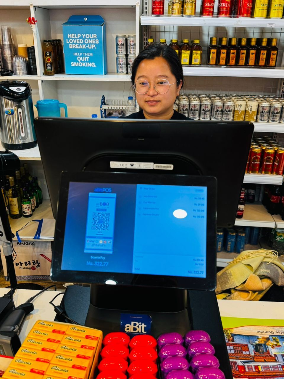aBitPOS terminal showing QR payment screen at Abito