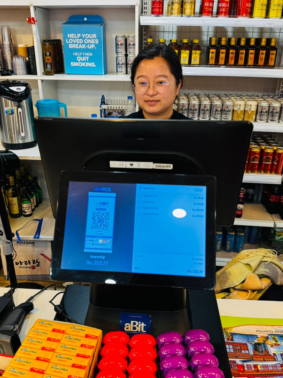 aBitPOS terminal showing QR payment screen at Abito