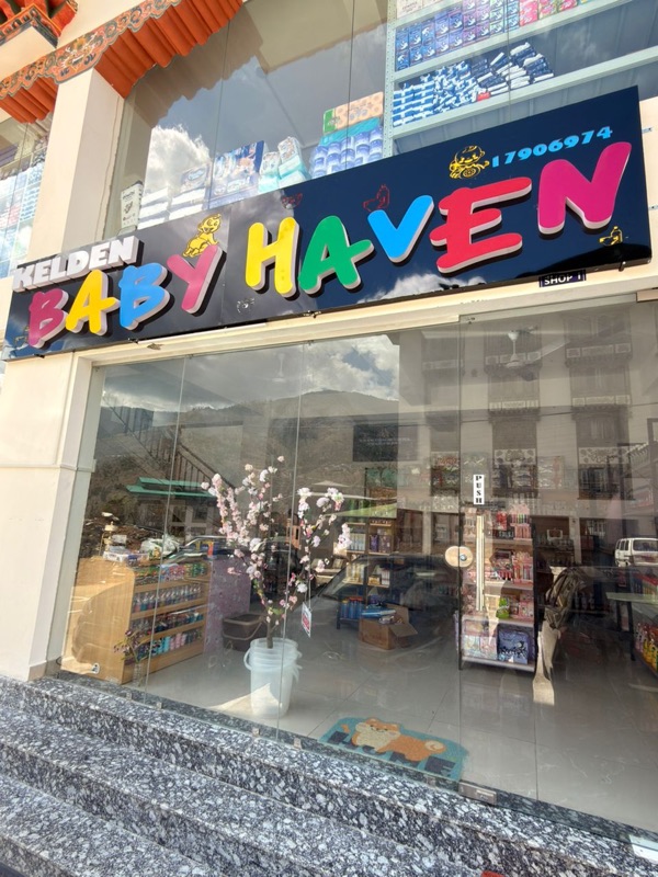 Kelden Baby Haven storefront in Thimphu